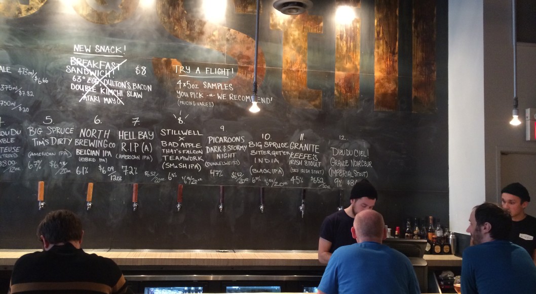 stillwell-halifax-bar